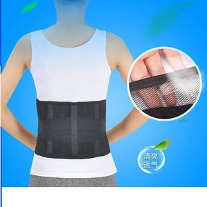Ceinture de soutien lombaire médicale pour disques intervertébraux déchirés, soutien lombaire pour protéger la région lombaire, fixation lombaire - Product Image 1