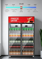 Réfrigérateur commercial à refroidissement par air, vitrine réfrigérée pour boissons, armoire à boissons pour supermarché et école