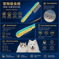 Peigne anti-puces pour chiens et chats, rechargeable par USB-C, à dents fines en métal, pour l'élimination des insectes et des poux, brosse de toilettage CE FC