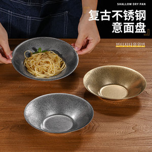 จานสแตนเลสทรงลึกแบบวินเทจสำหรับเสิร์ฟพาสต้า อาหารโรงแรม และกาแฟ - Product Image 1