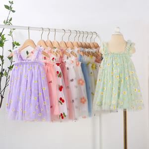 Vestidos de Tul sin Mangas con Bordado Floral de Margaritas para Niñas, Vestidos Casuales de Verano para Bebés - Product Image 2