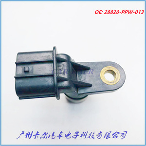 Sensor de velocidad de caja de cambios Honda 28820-PPW-013 para Accord Acura RL Odyssey RB1, pieza de repuesto nueva - Product Image 4