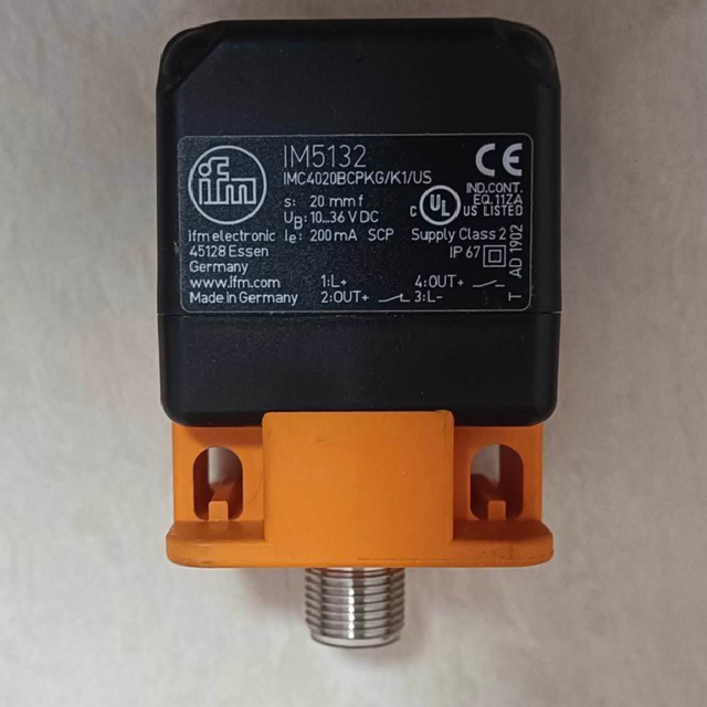 New Original Ready Stock IM5123 Sensor Fast Shipping and Quality Assurance