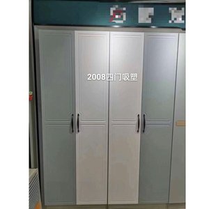 Modern Minimalist Wardrobe <b>Cabinet</b> with Drawers Flat Panel Hinged Doors MDF Material Freestanding <b>Bedroom</b> Furniture 37692-2402 - Product Image 3