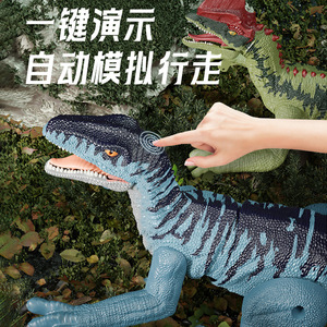 Jouets pour enfants, mini <span class=keywords><strong>dinosaure</strong></span> <span class=keywords><strong>Velociraptor</strong></span>, télécommande 5CH, simulation de marche, <span class=keywords><strong>dinosaure</strong></span> RC - Product Image 3