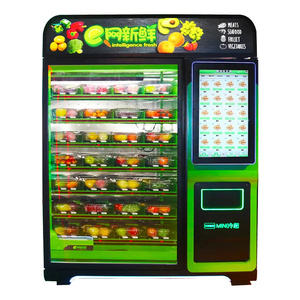 2023 Gemüse- und Obst-Verkaufsautomat für Eier mit 32-Zoll-Touchscreen – Ideal für Einkaufszentren und Supermärkte - Product Image 2
