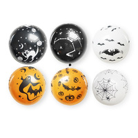 Ballons en latex imprimés de 12 pouces sur le thème d'Halloween (fantômes, chauves-souris, citrouilles) pour la décoration de fêtes costumées et d'événements