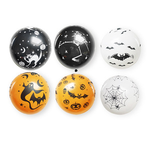 <span class=keywords><strong>Palloncini</strong></span> in lattice da 12 pollici con fantasmi, pipistrelli e zucche stampati per decorazioni a tema Halloween, ideali per feste in maschera e allestimenti eventi - Product Image 5