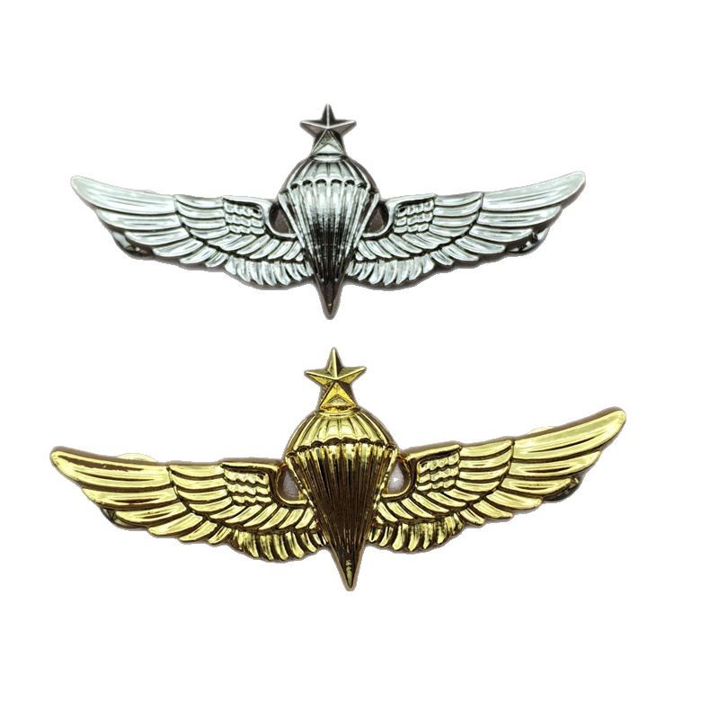 Paratrooper Emblem 84*36mm