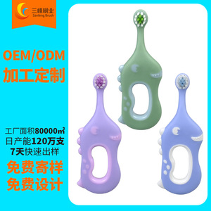 Brosse à dents à poils souples pour bébés de 0 à 3 ans, brosse en silicone pour les soins de la dentition, avec poignée, pour usage domestique - Product Image 5