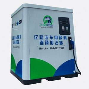 304 SS todo en uno <span class=keywords><strong>Adblue</strong></span> dispensador para estación de Gas - Product Image 2