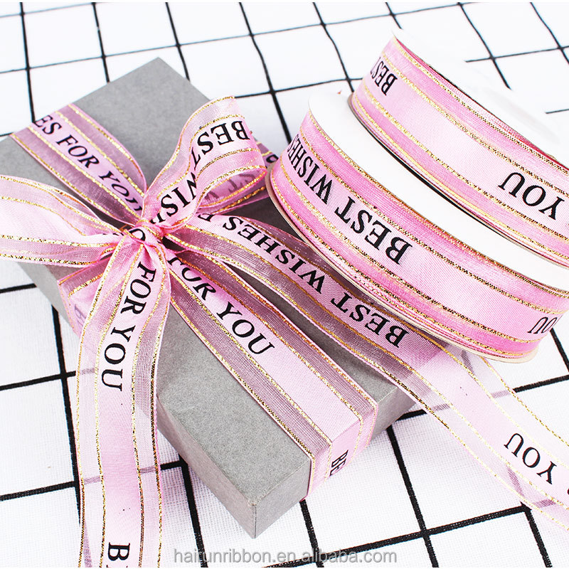 Gifts Party Balloons Birthday Cake Decorative Factory Wholesale Organza Ribbon Personalized Shiny Gift Ribbon Roll