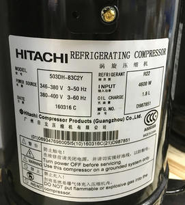 Original <span class=keywords><strong>Hitachi</strong></span> 503DH-80C 2 503 DH-83C2Y métal <span class=keywords><strong>pompe</strong></span> <span class=keywords><strong>à</strong></span> <span class=keywords><strong>chaleur</strong></span> climatiseur 5P compresseur pour air énergie chauffe-eau - Product Image 3