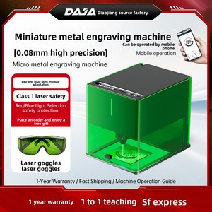 Graveur laser portable DAJA <span class=keywords><strong>MR</strong></span>.CARVE V1, machine de découpe et de marquage miniature haute précision à double lumière rouge/bleue pour métal et artisanat DIY - Product Image 3