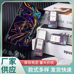 Le parfum solide laisse un parfum durable comme l'ensemble de trois pièces du kit de déodorant <span class=keywords><strong>Paris</strong></span> inversé. - Product Image 4