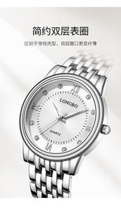 Montres de couple imperméables et tendance pour hommes et femmes - Product Image 6