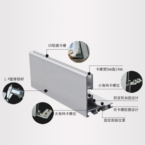 Harga grosir kustom bingkai logam campuran kain PVC peregangan langit-langit aluminium profil - Product Image 2