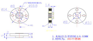 Half Duplex không đồng bộ nối tiếp thông tin liên lạc 12V không chổi than RC servo Motor Drone <span class=keywords><strong>Robot</strong></span> Kit sở thích 80kg RS485 cánh tay <span class=keywords><strong>robot</strong></span> - Product Image 6