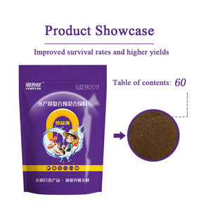 Aditif Pakan Hewan Air Asam Amino & Enzim Bacillus Subtilis untuk Nutrisi - Product Image 2