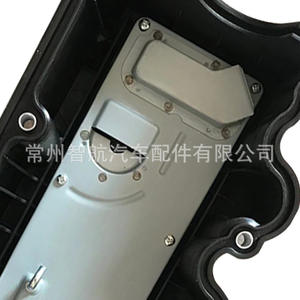 Tapa de Válvulas 1688xs061 para Hyundai Kia Rio Accent, Cabeza de Cilindro, Modelos Aplicables: Accent Moderno, Transmisión Automática - Product Image 2