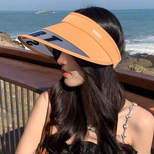 Visera de Sol de Ala Ancha, Color Morado Claro, Poliéster Transpirable, Protección Solar, Sombrero de Playa para Verano, Plegable, Estilo Deportivo - Product Image 2