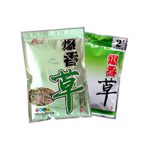 Appât pour carpes herbivores Zhongxin Bursting Grass Carp Bait No. 1 Et non. 2 appâts granulés fermentés pour la pêche en eau douce en réservoir - Product Image 1