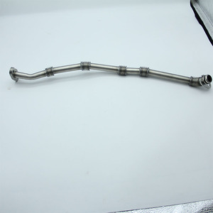 Tuyau d'alimentation en huile pour Jaguar X Type Turbo 2S7Q6K677AC 1148307 5708656 - Product Image 1