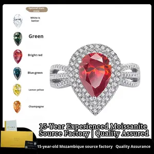 Кольцо из серебра 925 пробы с муассанитом - Product Image 3