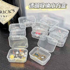 Mini Jewelry Storage Box Transparent 5.5x4x2cm With Lid For Earrings Necklaces Dustproof Anti Oxidation - Product Image 3