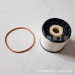 ไส้กรองน้ำมันเชื้อเพลิงสำหรับรถยนต์ Maxus G10 G20 V80 T60 V90 เครื่องยนต์ดีเซลมาตรฐาน China VI อะไหล่ทดแทน - Product Image 3