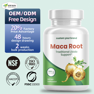 แคปซูลสารสกัดจากรากมาค่าอาหารเสริมสำหรับผู้ชายและผู้หญิงสารสกัดจากรากมาค่า - Product Image 1