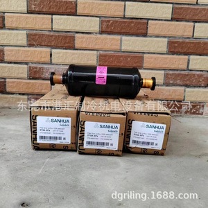 ตัวกรองเครื่องอบแห้ง Dtga307s แบบ 7 จุด สำหรับชุดทำความเย็น - Product Image 2