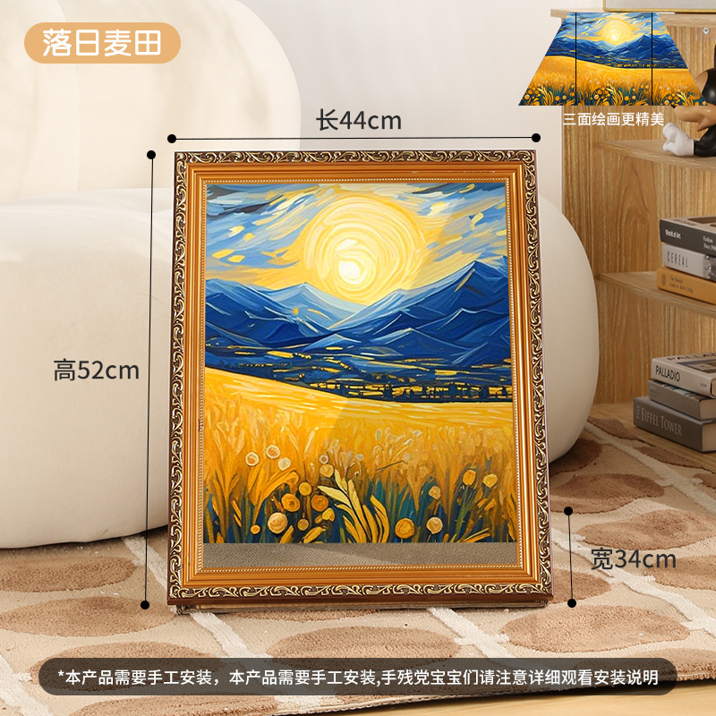 Sunset wheat field-retro photo frame