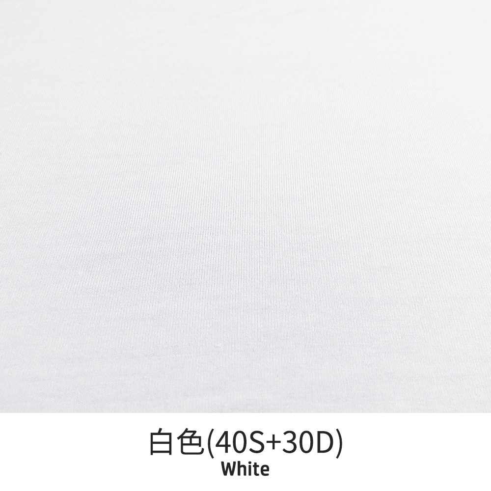 Blanc naturel