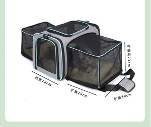 Genişletilebilir taşınabilir katlanabilir nefes Oxford kedi tüneli Pet seyahat taşıyıcısı seyahat kafes küçük köpekler kediler hayvan köpek - Product Image 4