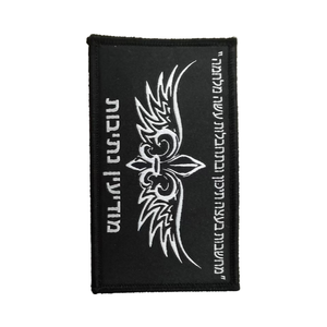 Tùy Chỉnh Dệt Tên Công Việc Số Bản Vá Lỗi Với <span class=keywords><strong>Velcro</strong></span> Móc Vòng Lặp Sắt Trên Ren Trang Trí Thêu Dệt Huy Hiệu Tên Bản Vá - Product Image 3