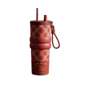 Horse Year Limited 316 Stainless Steel <b>Insulated</b> <b>Mug</b> Unisex High- Ice Boss Cup Straw Car Use 710ml Large Capacity Portable - Product Image 1
