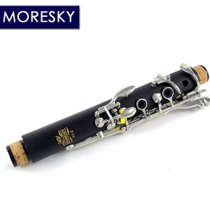 MORESKY Clarinette A à 17/18 clés, Clarinette en La E212 - Product Image 3
