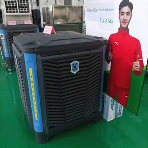 Offre Spéciale grand débit d'<span class=keywords><strong>air</strong></span> 25000CMH vert refroidisseur d'<span class=keywords><strong>air</strong></span> par évaporation industriel, fenêtre de toit, climatisation par évaporation murale - Product Image 5