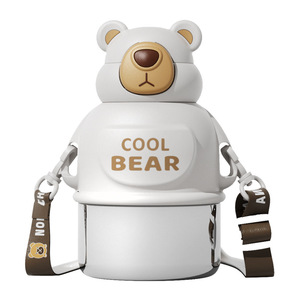 Cool Bear 316 Stainless Steel Kids Thermos Cup With Straw Portable For Children Students Backpack Water Bottle - Product Image 3