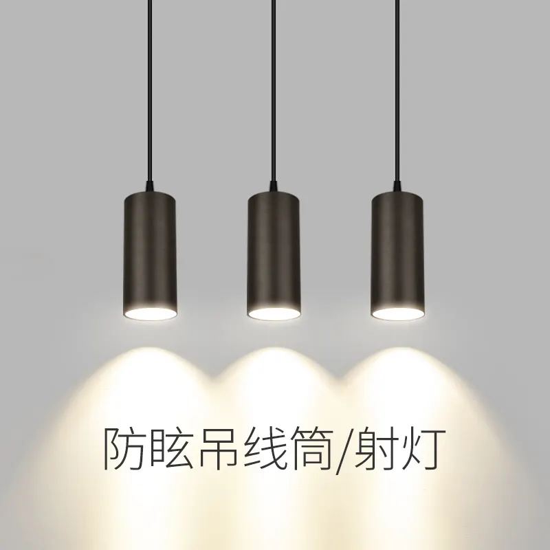 โคมไฟห้อย LED หรี่แสงได้สำหรับตกแต่งท่อทรงกระบอกไฟห้อยสำหรับห้องครัวเกาะห้องนั่งเล่นบาร์หลอดยาว5W 7W L500MM
