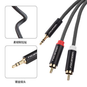 Cable Divisor de Audio Focanden de 3.5mm a RCA, Doble Conector, Blindado con Nylon Trenzado, para Teléfono, PC, Altavoz, Amplificador - Product Image 2
