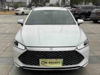 BYD Qin PLUS 2023 Champion Edition DMi 55KM Hybride Rechargeable Berline d'occasion