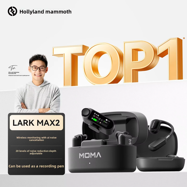 [Wireless Monitoring] Mamma LARK MAX 2 Wireless Lavalier Microphone with AI Noise Reduction 72dB SNR One Drag Four Mammoths