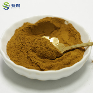 המחיר הטוב ביותר ליפוזומלי emodin סיטוני שומן-תוסף בריאות מסיס 20% אבקת emodin - Product Image 4