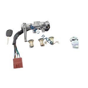 Cilindro de Cerradura WZDC RACE 3704000-VA01 para Xiaokang V27, Vehículo Completo de 4 Cilindros, Zincado, con Llave - Product Image 3