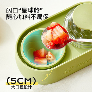 Ice Ball Mold Double Compartment Round Sphere Large Capacity Ice Maker For Whiskey Coffee Family Use Purple Green White Yellow - Product Image 4