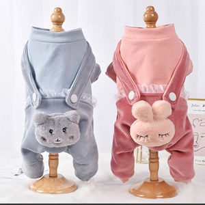 Roupas de outono e inverno para animais, roupas de veludo quente, coelho, alça para cabeça de cachorro, casaco de algodão com quatro pernas, gato - Product Image 5