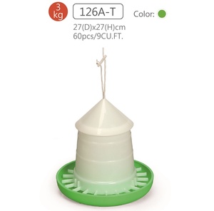 126A-T Bols et mangeoires pour animaux Mangeoire à volaille en plastique avec couvercle à trémie - Product Image 2