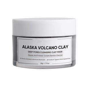 Masque facial de boue d'argile volcanique d'Alaska avec nettoyage en profondeur des pores naturels avec masques d'argile volcanique au collagène à l'acide glycolique Vente en gros - Product Image 5